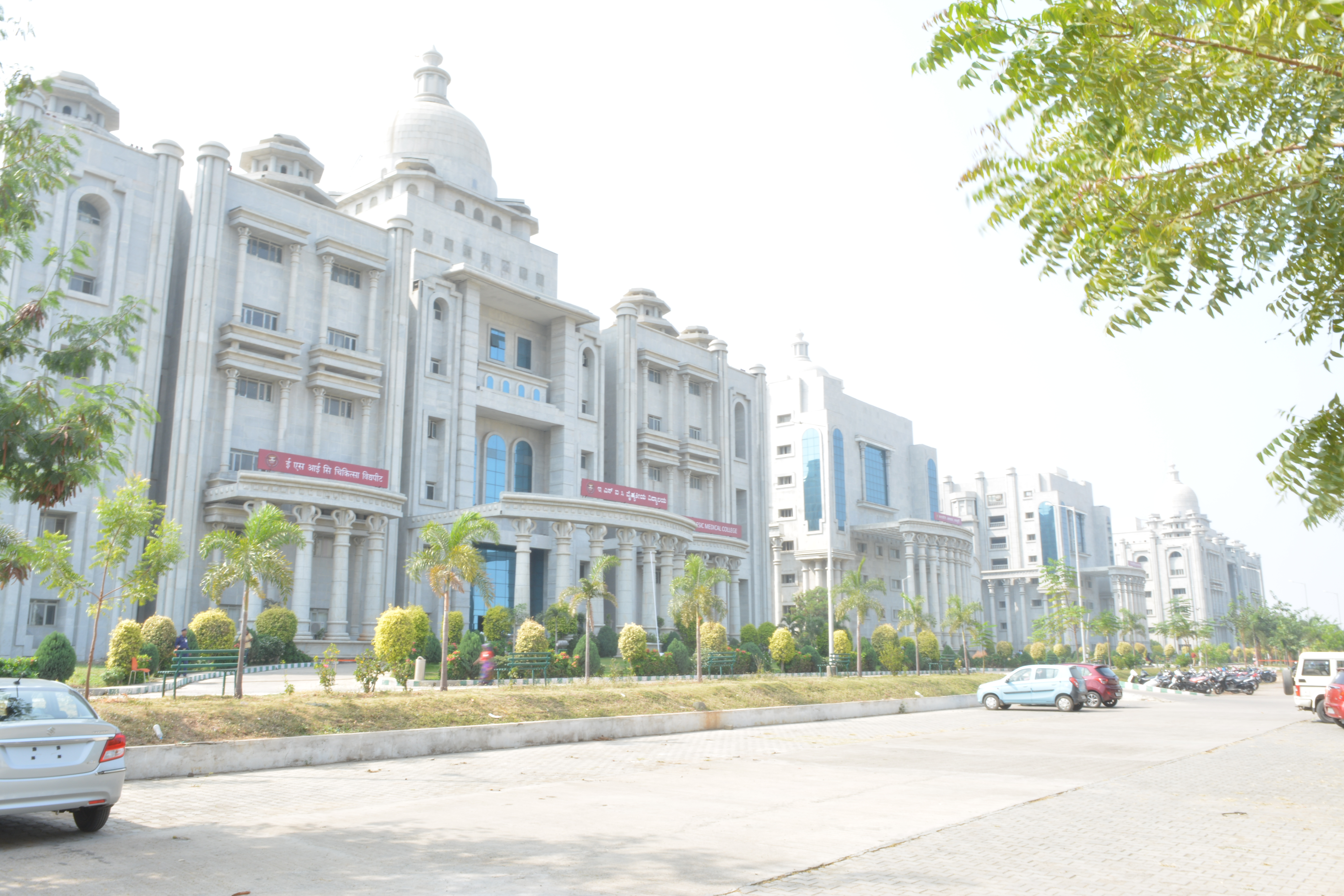 esic medical college
