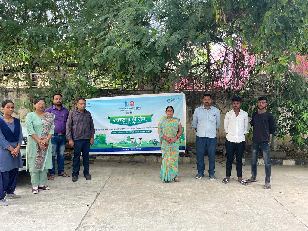 स्वच्छता ही सेवा 2023