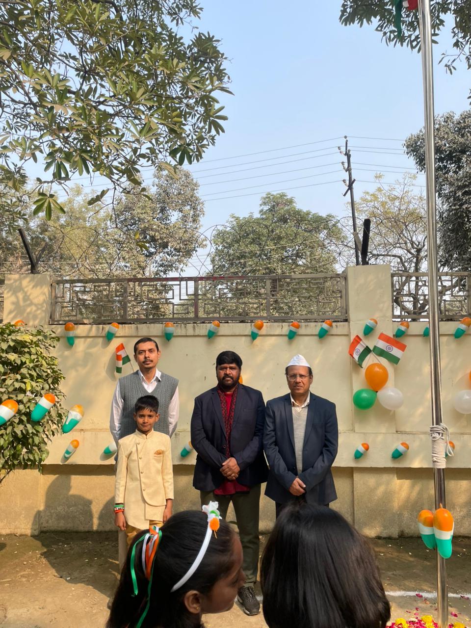 गणतंत्र दिवस समारोह-2026