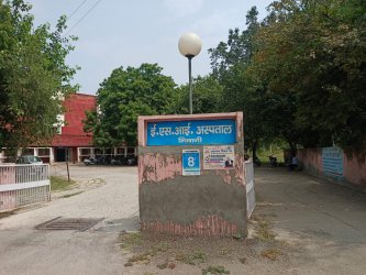 ESIS Hospital Bhiwani